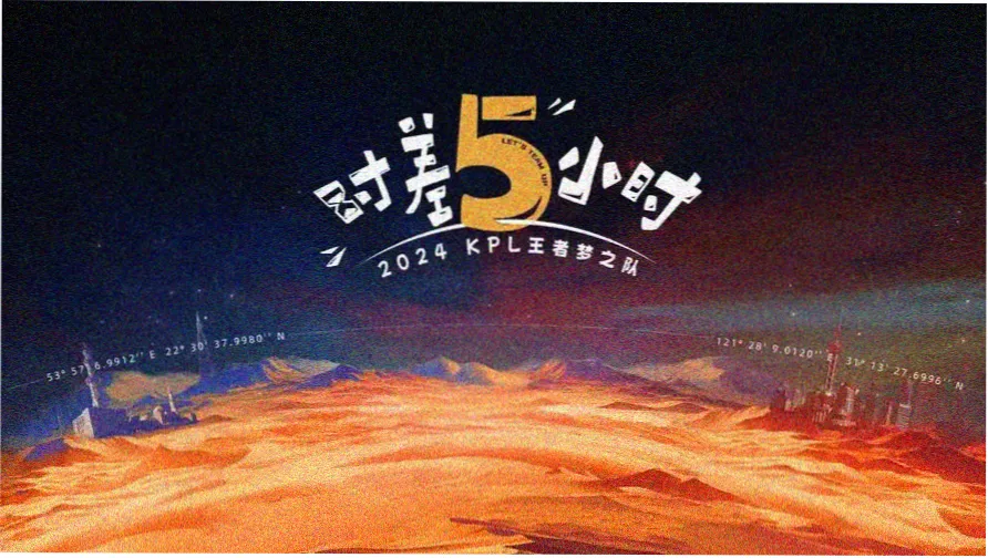 更新日历与观影札记横幅贴纸