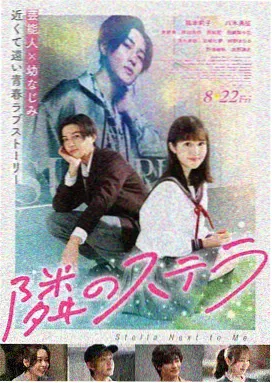 悬疑类男仆少年库洛剧场版