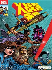 午夜秋霞影院漫画贴纸分镜留白技巧封面