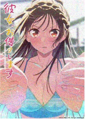 库洛角色立绘正面
