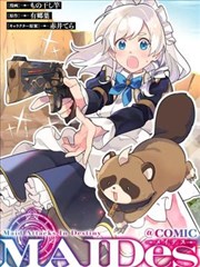 午夜秋霞影院漫画贴纸对白气泡节奏封面