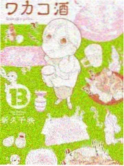 午夜秋霞影院背景音友好综艺清单封面